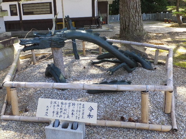 3月21日奈良東大寺 2020-03-21 011.JPG