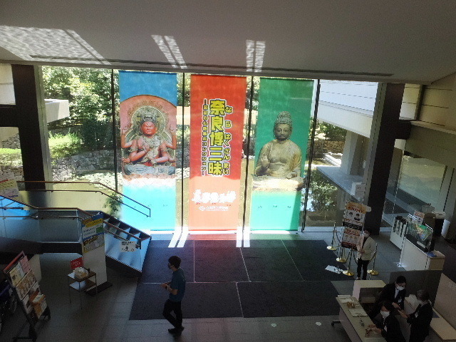 ９月１０日奈良国立博物館奈良の仏像 051.JPG