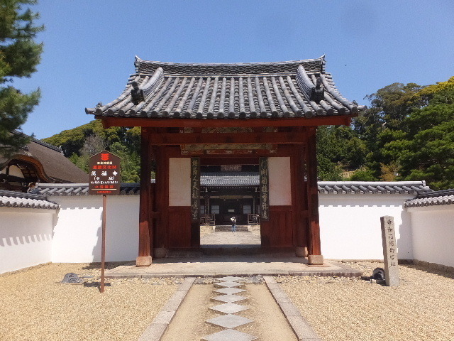 京都万福寺 035.JPG