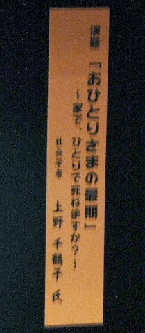 画像を等倍で表示します 画像