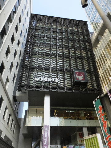 新歌舞伎座 画像