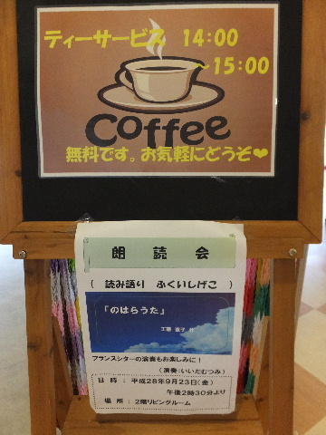 画像を等倍で表示します 画像