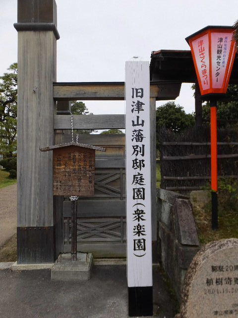 画像を等倍で表示します 画像