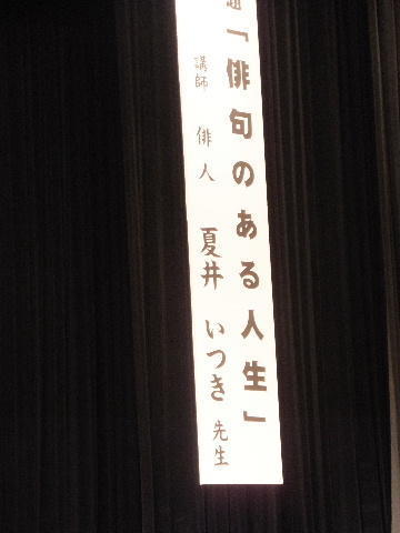 画像を等倍で表示します 画像