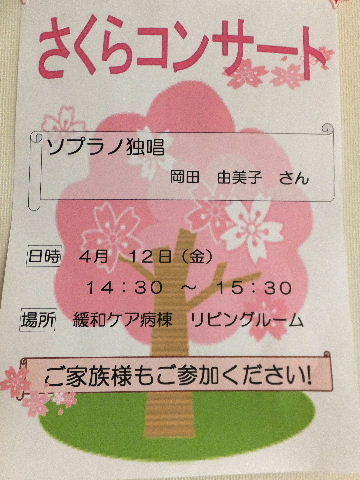 画像を等倍で表示します 画像