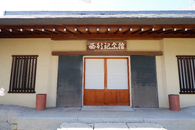 2023_0328３月２８日弘川寺桜0131.JPG