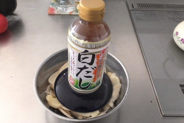 2023_0621６月１５日　馬見紫陽0007.JPG