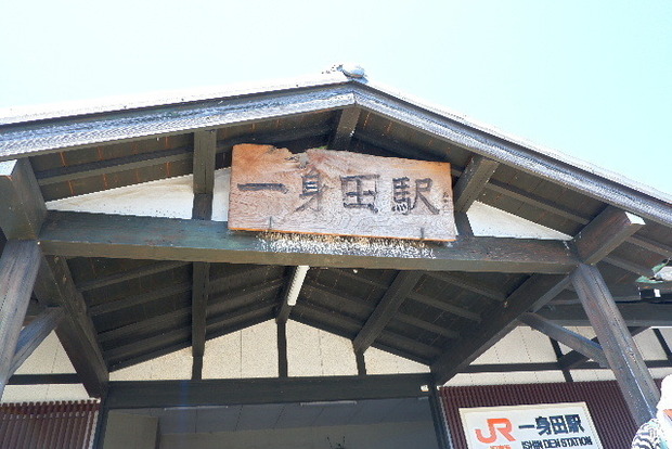 2023_0704７月４日一身田　津0012.JPG