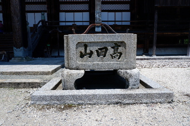 2023_0704７月４日一身田　津0078.JPG