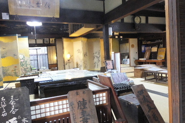 2023_0907２０２３」９月７日五0023.JPG