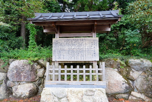 2023_0921９月２１日笠荒神0001.JPG