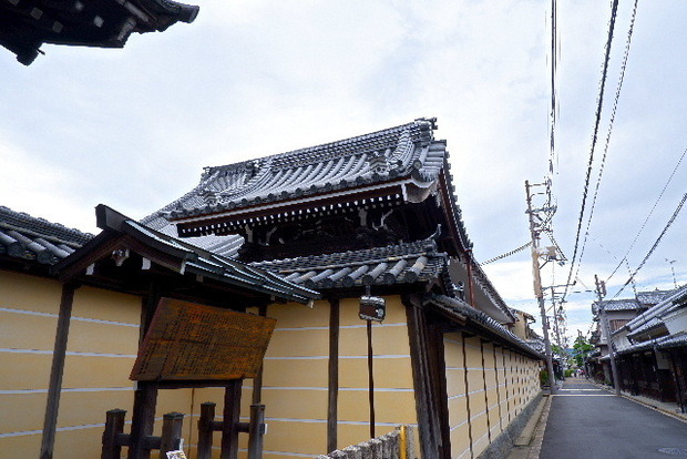 2023_0921９月２１日笠荒神0086.JPG