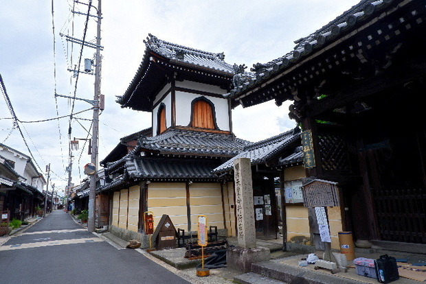 2023_0921９月２１日笠荒神0087.JPG