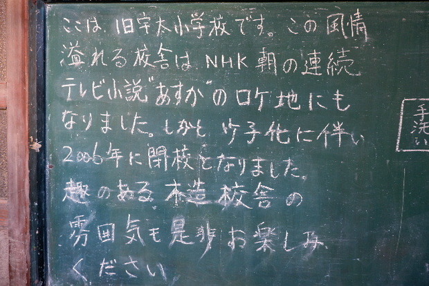 2023_101923年10月19ひららに郷0051.JPG