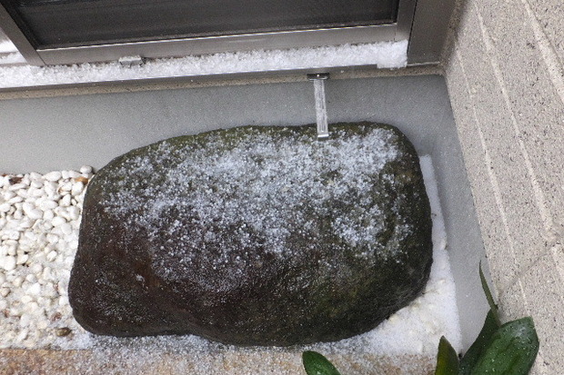 2023_1118雹0018.JPG