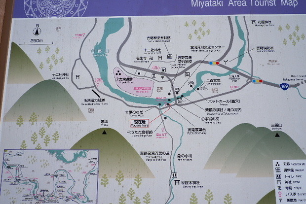 2024_0720奥吉野２０２４．７月0196.JPG