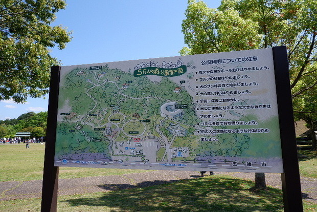 2025_0429４月月２９日九品寺0052.JPG