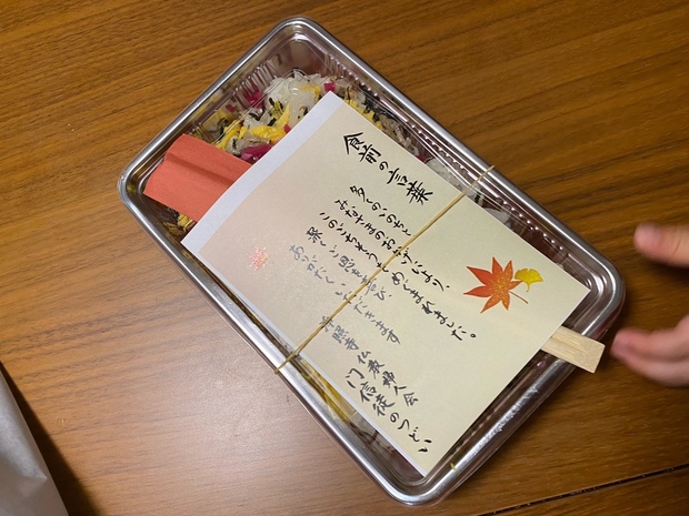 image1.jpeg